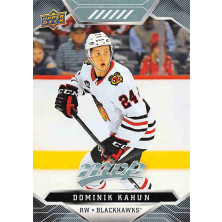 Kahun Dominik - 2019-20 MVP No.174