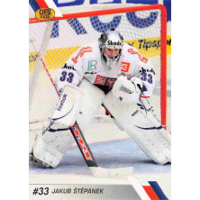 Štěpánek Jakub - 2010-11 OFS Reprezentace ČR No.7