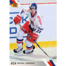 Vondrka Michal - 2010-11 OFS Reprezentace ČR No.22