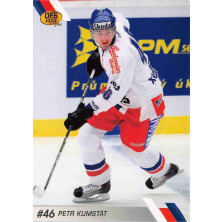 Kumstát Petr - 2010-11 OFS Reprezentace ČR No.31