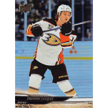 Zegras Trevor - 2024-25 Upper Deck Silver Foil No.251