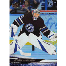 Vasilevskiy Andrei - 2024-25 Upper Deck Silver Foil No.405