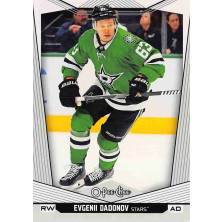 Dadonov Evgenii - 2024-25 O-Pee-Chee No.365