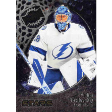 Vasilevskiy Andrei - 2022-23 SkyBox Metal Universe No.119