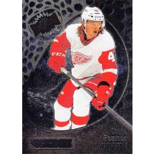 Pearson Chase - 2022-23 SkyBox Metal Universe No.178