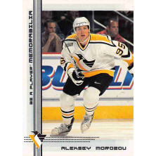 Morozov Aleksey - 2000-01 BAP Memorabilia No.7