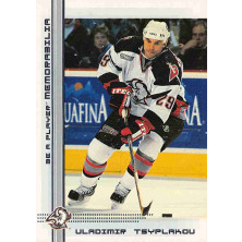 Tsyplakov Vladimir - 2000-01 BAP Memorabilia No.31