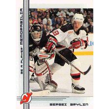 Brylin Sergei - 2000-01 BAP Memorabilia No.66