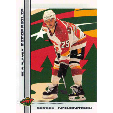 Krivokrasov Sergei - 2000-01 BAP Memorabilia No.271