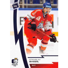 Svozil  Stanislav - 2022-23 MK Národní tým No.101
