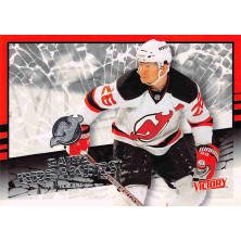 Eliáš Patrik - 2008-09 Victory Game Breakers No.GB23