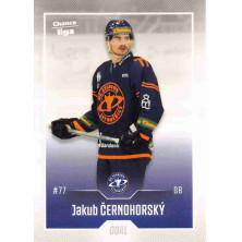 Černohorský Jakub - 2022-23 Goal Cards Chance liga No.265
