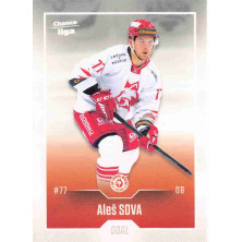 Sova Aleš - 2022-23 Goal Cards Chance liga No.334