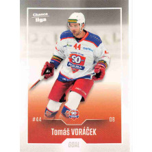 Voráček Tomáš - 2022-23 Goal Cards Chance liga No.361