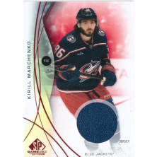 Marchenko Kirill - 2024-25 SP Game Used Red Jersey No.18