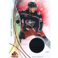Johnson Kent - 2024-25 SP Game Used Red Jersey blue No.104