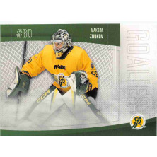Zhukov Maksim - 2022-23 Goal Cards Chance liga Goalies No.G-3