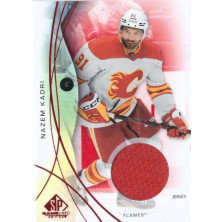 Kadri Nazem - 2024-25 SP Game Used Red Jersey No.13