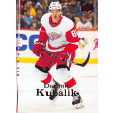 Kubalík Dominik - 2022-23 Upper Deck 2007-08 Upper Deck Retro No.T25