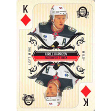 Kaprizov Kirill - 2024-25 O-Pee-Chee Playing Cards