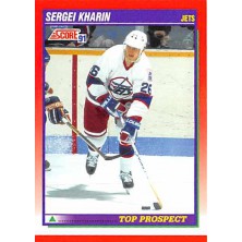 Kharin Sergei - 1991-92 Score Canadian English No.284
