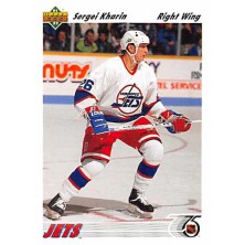 Kharin Sergei - 1991-92 Upper Deck No.381