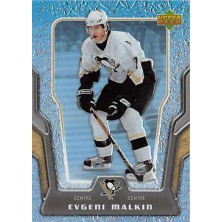 Malkin Evgeni - 2007-08 McDonalds Upper Deck No.15