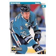 Kozlov Viktor - 1997-98 Collectors Choice No.217