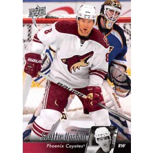 Upshall Scottie - 2010-11 Upper Deck No.49