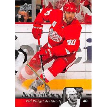 Zetterberg Henrik - 2010-11 Upper Deck No.129