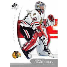 Khabibulin Nikolai - 2005-06 SP Authentic No.21