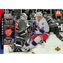 Zhamnov Alexei - 1994-95 McDonalds Upper Deck No.McD27