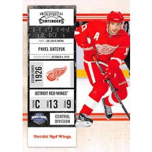 Datsyuk Pavel - 2010-11 Playoff Contenders No.7