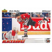 Chelios Chris - 1991-92 Upper Deck French No.354