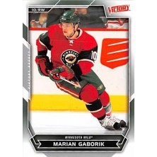 Gáborík Marian - 2007-08 Victory No.144