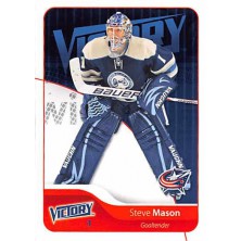Mason Steve - 2011-12 Victory No.61