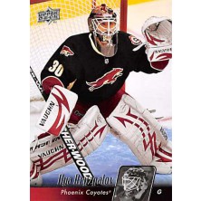 Bryzgalov Ilya - 2010-11 Upper Deck No.48