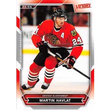 Havlát Martin - 2007-08 Victory No.123