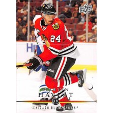 Havlát Martin - 2008-09 Upper Deck No.159