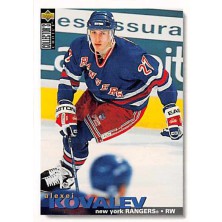 Kovalev Alexei - 1995-96 Collectors Choice No.234