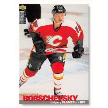 Borschevsky Nikolai - 1995-96 Collectors Choice No.300