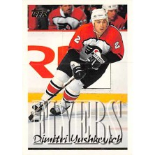 Yushkevich Dimitri - 1995-96 Topps No.192