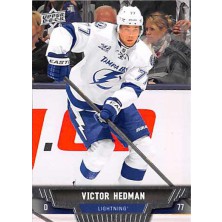 Hedman Victor - 2013-14 Upper Deck No.87