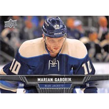 Gáborík Marián - 2013-14 Upper Deck No.96