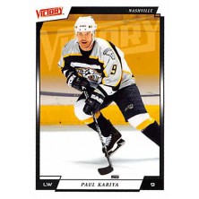 Kariya Paul - 2006-07 Victory No.109