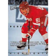 Fedorov Sergei - 1994-95 Ultra Sergei Fedorov No.3