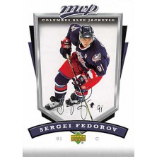 Fedorov Sergei - 2006-07 MVP No.88