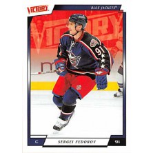 Fedorov Sergei - 2006-07 Victory No.58
