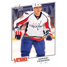 Fedorov Sergei - 2008-09 Victory No.6