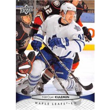 Kulemin Nikolai - 2011-12 Upper Deck No.24